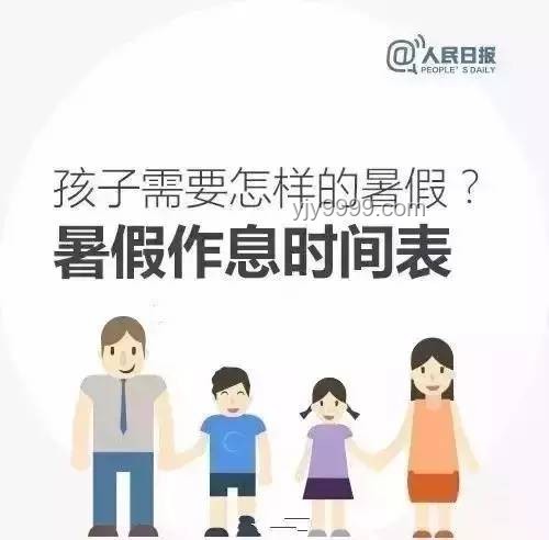 人在单位：三分装，七分藏的智慧职场策略